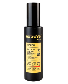 Спрей Extravel Strong від усіх літаючих комах та кліщів для екстримальних умов 70 мл (4820184443235)