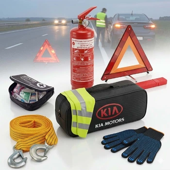 Набір автомобіліста техдопомоги Kia з логотипом марки авто