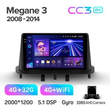 Штатна магнітола Teyes CC3 2k 4+32 Gb Renault Megane 3 2008-2014 9"