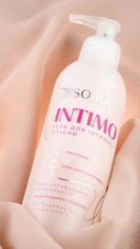 Гель для интимной гигиены INTIMO Soika молочная кислота и пребиотики 315 мл