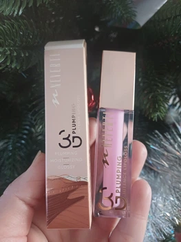 Блиск для губ 3D Neverti Plumping Intense Lipgloss NP800 002 Cotton Candy
