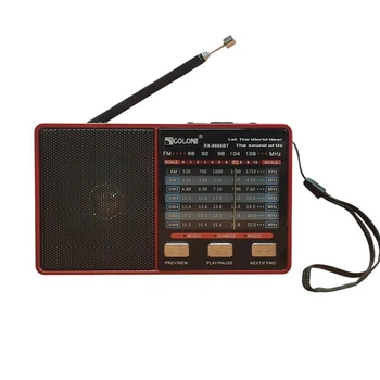 Радиоприемник Golon RX-8866BT с Bluetooth FM AM SW USB MicroSD и LED-фонариком Красный