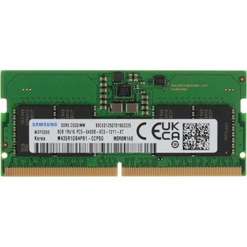 Память для ноутбука SO-DIMM DDR5 8 Gb (6400 MHz) Samsung (M435R1GB4PB1-CCP)