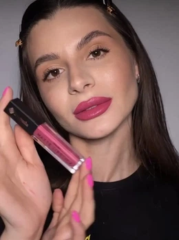 Помада рідка для губ Bogenia Velvet Matte Lipstick BG720 No11