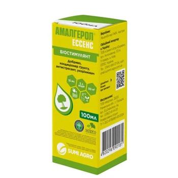 Стимулятор росту Амалгерол Есенс Sumi Agro 100 мл