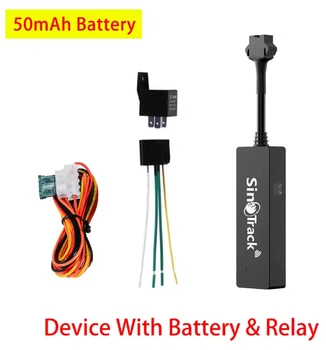 GPS-трекер SinoTrack ST-901A GSM GPRS для відстеження транспортних засобів, монітор, локатор та пульт дистанційного керування
