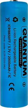 Аккумулятор литий-ионный Quantum ICR18650, 2000mAh, 1С, с клеммным выступом, 1 шт/уп plastic case (QM-ICR18650TT-2000-PB1)