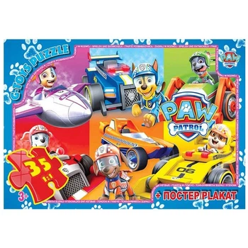 Пазли із серії Paw Patrol / Щенячий Патруль, 35 ел Gtoys PW08903