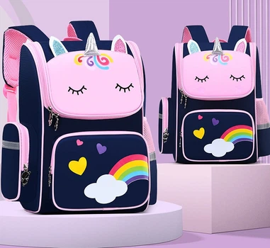 Школьный рюкзак с единорогом для девочек синий Unicorn портфель детский 1-3 класс