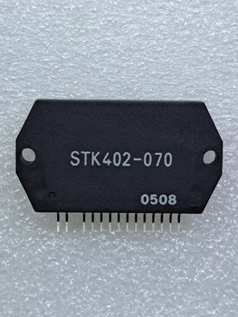 Микросхема STK402-070 (МС1806)
