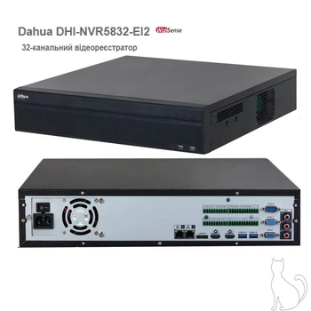 Dahua DHI-NVR5832-EI2 | 32-канальный видеорегистратор, 2U, 8 x HDD, Al WizSense