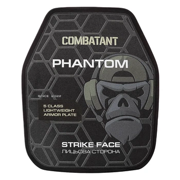 Керамическая бронепластина 5 класса Combatant Ultimate 2.1 кг. Размер 25 на 30 см