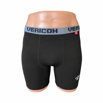 Трусы мужские боксеры удлиненные VERICOH р. 50/XL темно-серый 1157