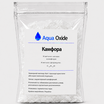 Камфора 100 гр