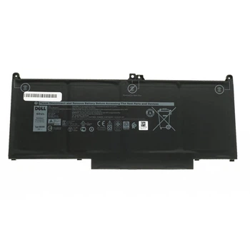 Аккумулятор для ноутбука Dell Latitude 7300 MXV9V, 7500mAh