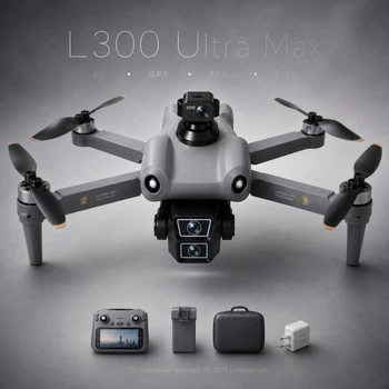 Квадрокоптер LYZRC L300 Ultra 4K GPS FPV с пультом с экраном 5.9", сенсорный дисплей, обход препятствий 360°, Wi-Fi FPV, дрон до 800 м, до 28 мин полёта + зарядный блок в подарок