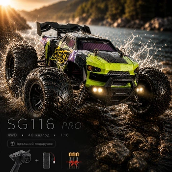 Радіокерований джип SG116 PRO 1:16 Дитяча машина радіокерована позашляховик з потужною батареєю, до 50 км + Батарейки в пульт керування