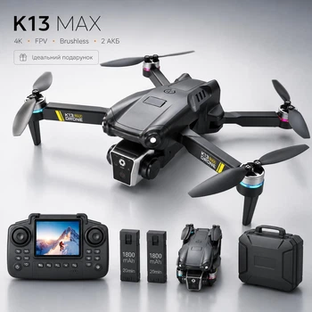Квадрокоптер K13 FPV з камерою та пультом з екраном, міні дрон без смартфона, Wi-Fi FPV, до 150 м, 2 АКБ, складаний квадрокоптер з утриманням висоти для дітей та початківців