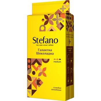 Кава мелена Stefano Галантна Шоколадна 230 g