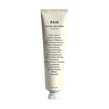 Питательный крем для лица Abib Jericho Rose Nutrition Creme 75 ml