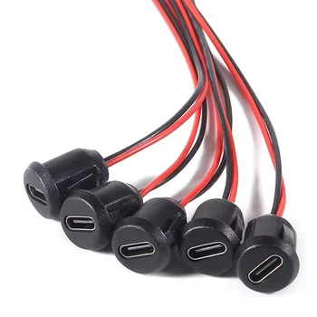 Набор разъемов USB Type-C с проводом для монтажа на панель (5 шт)