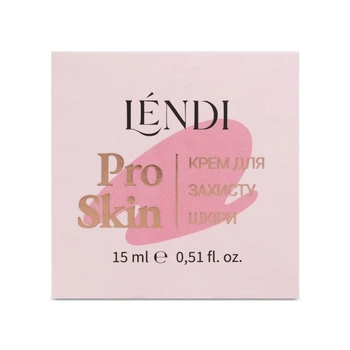 Захисний крем Lendi Pro Skin для брів і вій (15 мл)