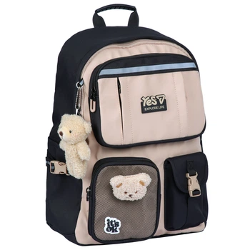 Рюкзак шкільний Mocca T-107L для дівчинки 43.5 см YES (550349)