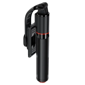 Селфи-монопод ACEFAST E42, selfie stick with automatic tripod, 1.05m, 10m remote, black