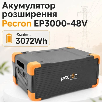 Аккумулятор расширения Pecron EP3000-48V, Емкость 3072Wh/h. LiFePO4 26 kg литий-железо-фосфат