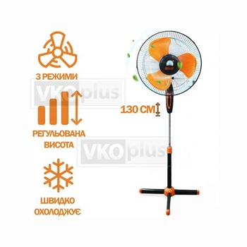 Вентилятор напольный Wimpex WX-1611 16 дюймов 100 Вт 3-х лопастный черный