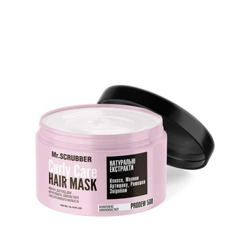 Маска-догляд для кучерявого волосся Mr.SCRUBBER Curly Сare Hair Mask для зволоження та відновлення 300 мл
