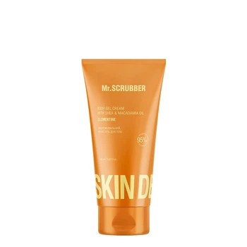 Крем-гель Mr.SCRUBBER Skin Delight Body Gel Cream Clementine для зволоження шкіри тіла з цитрусовим ароматом, 150 мл