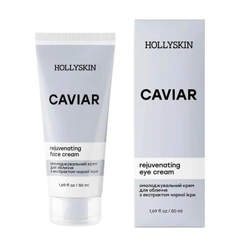 Крем для лица Hollyskin Caviar Rejuvenating Face Cream для омоложения и лифтинга кожи 50 мл