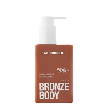 Сяйна олійка для тіла Mr.SCRUBBER Bronze Body Shimmering Oil Vanilla Coconut для пом'якшення й розгладження шкіри 150 мл