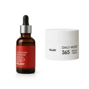 Набор Hillary Hydration & Azelaic Brightening Set для увлажнения и осветления кожи с азелаиновой кислотой