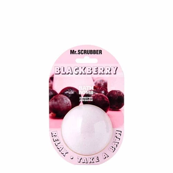 Бомбочка для ванны Mr.SCRUBBER Bath Bomb Blackberry с ароматом спелой смородины для очищения кожи и снятия усталости 200 г