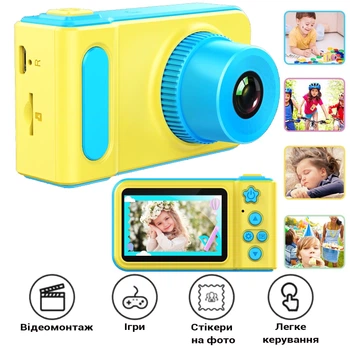 Детский цифровой фотоаппарат противоударный Smart Kids Camera V7 Фотокамера с дисплеем, видео записью и играми Желтый+Голубой