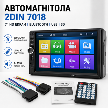 Автомагнитола 7" 2DIN Bluetooth USB SD 4×45W модель 7018