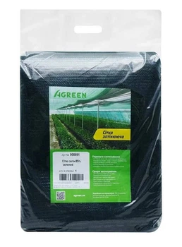 Сетка затеняющая для теплиц растений изгородей 85% 2*10 м Agreen