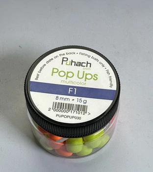 Плаваючий бойл Puhach поп ап Pop Ups 8 mm Multicolor - F1 (ПАЛЕНА ГУМА),PUPOPUP030