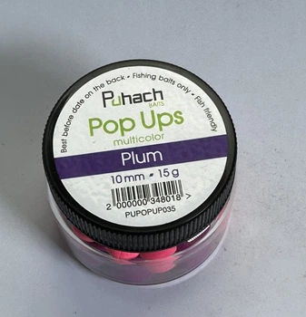 Плаваючий бойл Puhach поп ап Pop Ups 10 mm Multicolor - Plum (СЛИВКА),PUPOPUP035