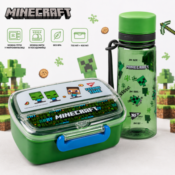 Набір подарунковий minecraft YES для хлопчиків Ланчбокс 750мл і пляшка 400мл для перекусу в школу та садочок