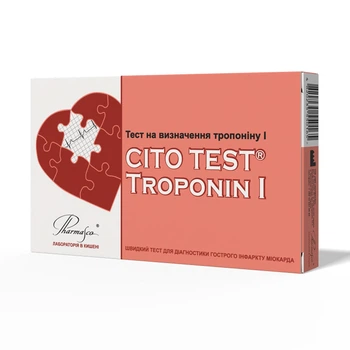 Экспресс-тест CITO TEST Troponin I (4820235550165)