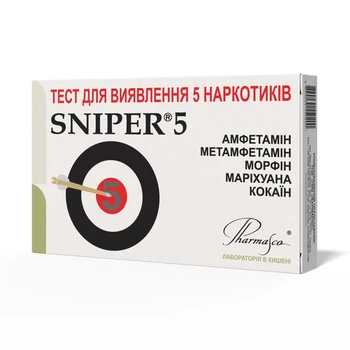 Экспресс-тест Sniper 5 на наркотики (4820058671122)
