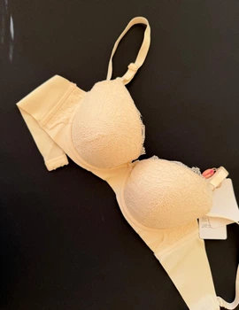 Бюстгальтер з кісточками мереживний Nadizi K0257B 85B бежевий