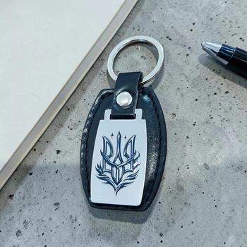 Стильный кожаный брелок Герб Украины - Chaban Souvenir - компактный, практичный и оригинальный подарок ZSK_03