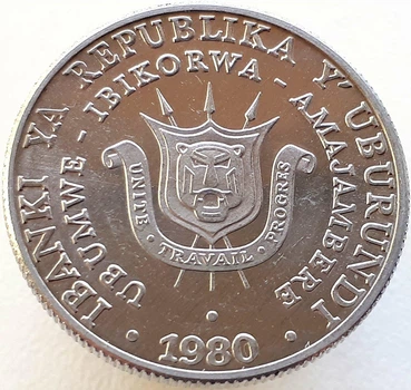 Монета Бурунді 5 франків 1980