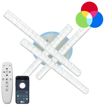 Люстра светодиодная потолочная Luminaria ICEBERG RGB 60W 4L APP White с пультом ДУ (6951712321140)