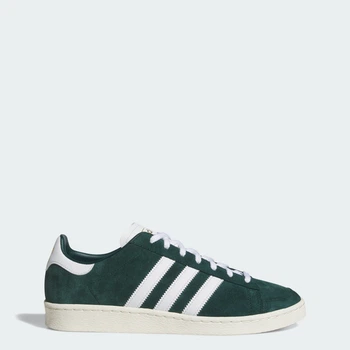 Кроссовки JABBAR LO adidas JP8986 46.5 (11.5 UK) зеленый (4068804450700)