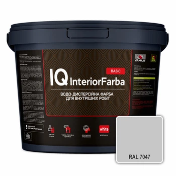 Інтер’єрна глибокоматова фарба VAMIUT IQ InteriorFarba BASIC, RAL 7047 (Telegrey 4), 10 л.